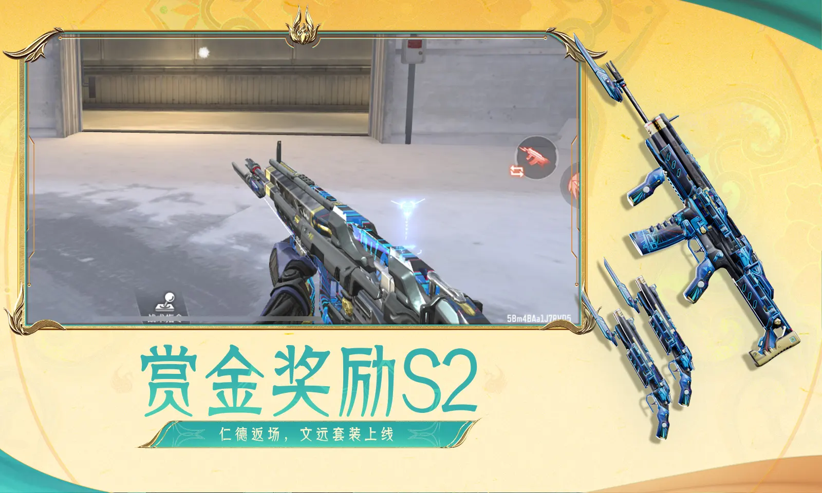 歌手排名