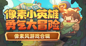 值得坚持一生的个好习惯
