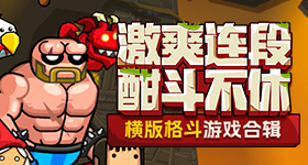 医师回应宝宝头顶九个旋