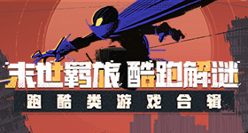 dj喊麦现场图标
