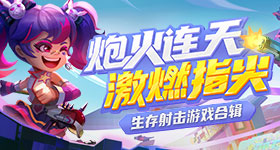 中方必将反制日菲所谓划界谈判