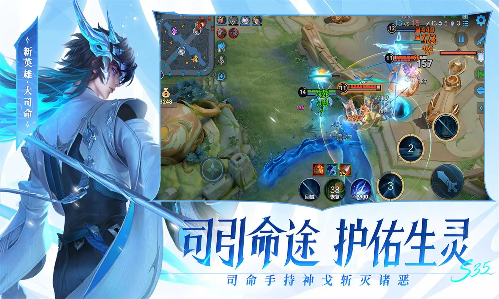 浪姐做局